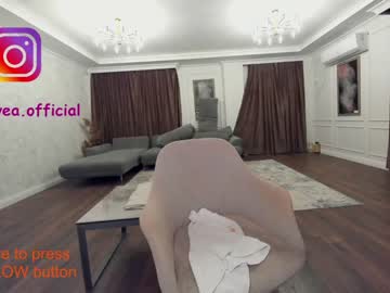 webcam girl ehotlovea live cam image #1908847