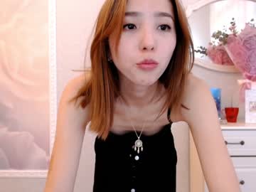 webcam girl ari_willow live cam image #781647