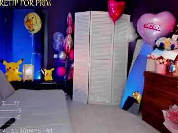 webcam girl blush_mikki live cam image #10740423