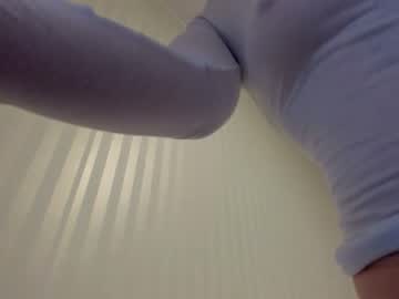 webcam girl aminaswan_ live cam image #8643699