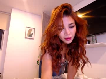 webcam girl courtneyhonney live cam image #932357