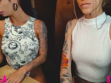 webcam couple drunk_bosss live cam image #1004697