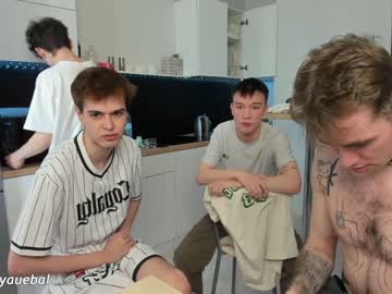 webcam man borsh_ live cam image #8979645
