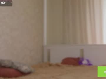 webcam girl kitsune_dreams live cam image #12243205