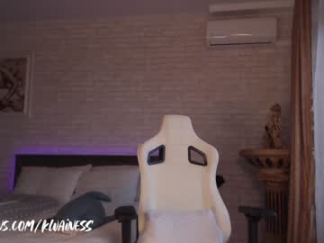 webcam girl kwaayne live cam image #420877