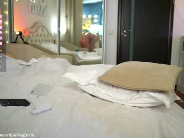 webcam girl oh_julie live cam image #8251501