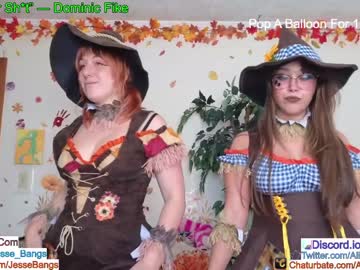 webcam girl aliceriverscam live cam image #7516373