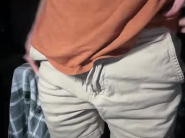 webcam man tinydickforreal live cam image #11427167