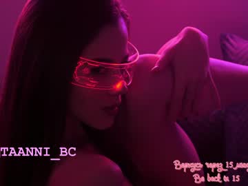 webcam girl taanni_bc live cam image #5150867