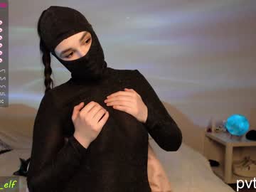 webcam girl magic_elf live cam image #1964387