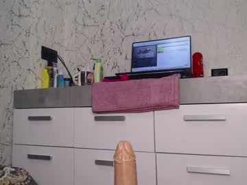 webcam girl simplegirl1996 live cam image #3620978