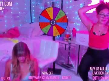 webcam girl butterybubblebutt live cam image #5936224