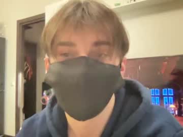 webcam man aarondeans live cam image #2322827
