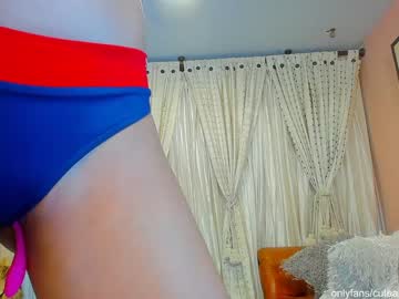 webcam couple cuteanddesesperate live cam image #1947647