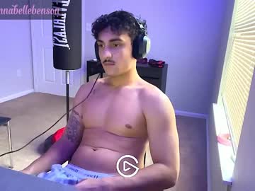 webcam man jaradhendrix live cam image #9194406