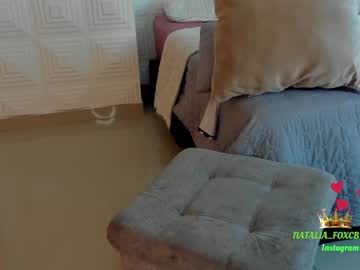 webcam girl amy_queen7 live cam image #7609655