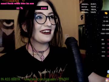 webcam girl lsqueen live cam image #1104738