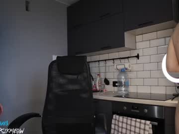 webcam couple barsikmeow live cam image #1463240