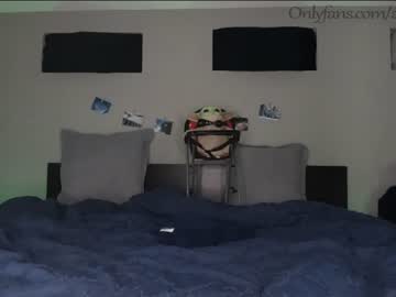 webcam couple ari_lovexo live cam image #3516655