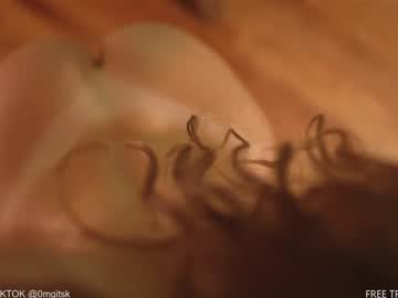 webcam girl ksensual live cam image #12609163