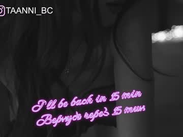 webcam girl taanni_bc live cam image #3557169