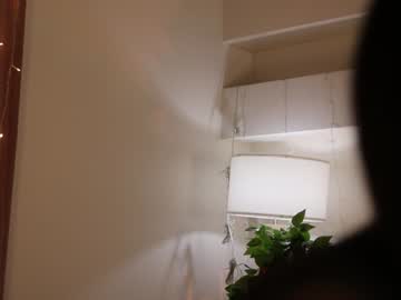 webcam tranny kim_oberlin live cam image #11791260