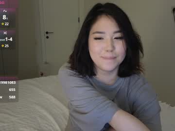 webcam girl ki_mi live cam image #12237319