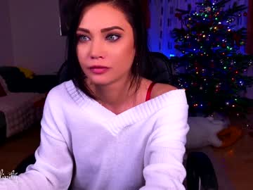 webcam girl s3r3ndipity live cam image #11435639
