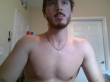 webcam man collegemuscle12 live cam image #6370769