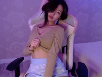 webcam girl aimeclarks live cam image #197488