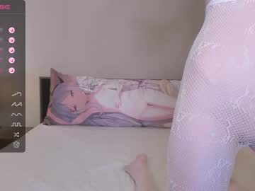 webcam girl shycinderella live cam image #7312109