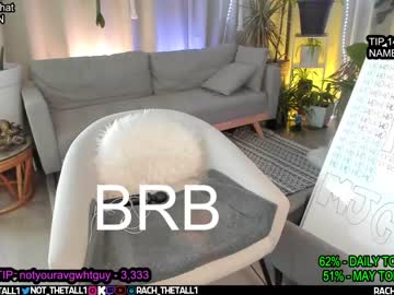 webcam girl rach_thetall1 live cam image #6055243