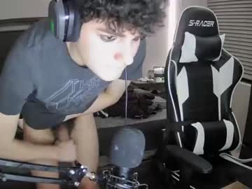 webcam man vampirewildfire live cam image #6022414