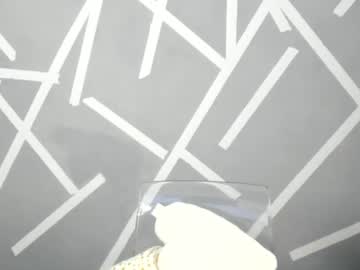 webcam girl babyaylin live cam image #11217477