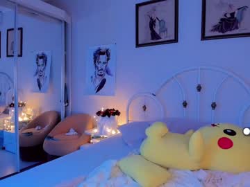 webcam couple kalimista live cam image #1275694