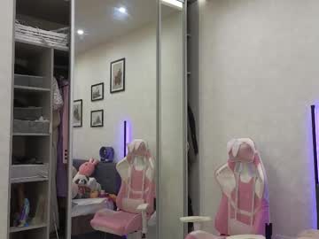 webcam girl jenie_fire live cam image #12792225