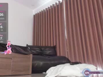 webcam girl sana_minatozaki live cam image #11609871