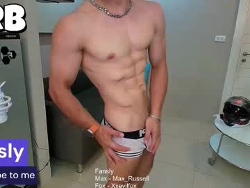 webcam man max_russell live cam image #12965974