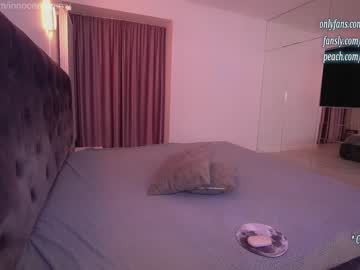 webcam girl innocentemmy live cam image #1216050