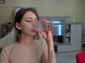 webcam girl din_star live cam image #4429619