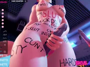webcam girl skyeanette live cam image #6420032