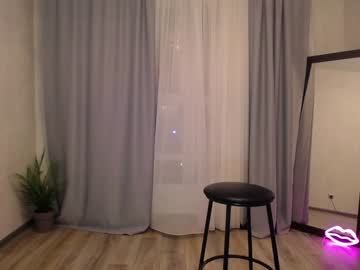 webcam girl kiska_kiss live cam image #3430195