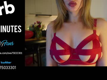 webcam girl the_unknown_girl live cam image #2473540