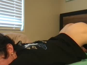webcam man jacksonanddakota live cam image #3202329