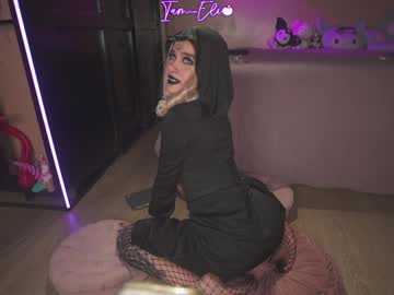 webcam girl iam_eli live cam image #12757201