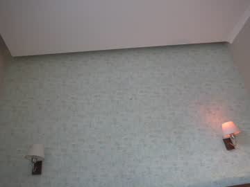 webcam girl erikabee live cam image #1549524