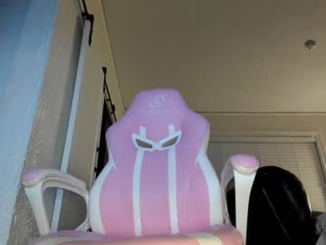 webcam girl alicelighthouse live cam image #8583833