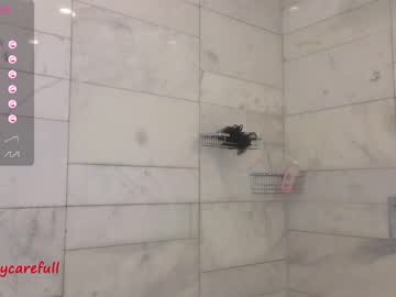 webcam girl hichatur live cam image #8197157
