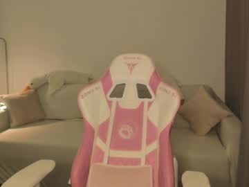 webcam girl marshmeowlow live cam image #11320247