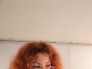 webcam girl pinkncrazy live cam image #6453214